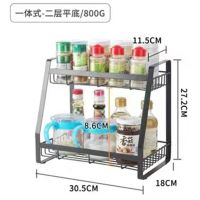 304厨房调料置物架油盐酱醋瓶调味品台面落地多层家用多功能收纳 加厚双层[平底款]