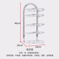 厨房锅架304不锈钢可调节多层收纳架平底锅放锅架家用锅具置物架 电镀银(碳钢)四层