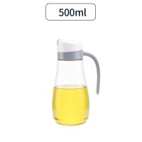 自动开合油壶不挂油防漏套装家用玻璃罐大容量加厚酱醋厨房用品 500ml小油壶