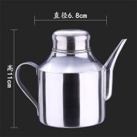 不锈钢小油壶厨房防漏酱醋装油瓶油罐家用餐厅调味瓶酱油醋调料壶 11安士多用油壶约300ml