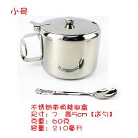 新款加厚不锈钢调料缸带手柄糖盅 盐盒辣椒缸饭店家庭调料盒盐罐 带手柄 7CM小号不锈钢糖盅 1个装