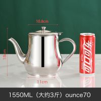 带过滤网-加厚款油壶不锈钢家用防漏酱油调味油壶多用壶厨房油罐 加厚款不锈钢 [无滤网 无赠品]11安(0.3斤)