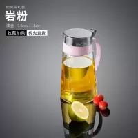 自动玻璃油壶厨房家用塑料防漏油罐酱油瓶醋壶装倒油瓶 岩粉