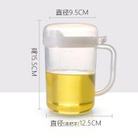 油壶塑料防漏油家用装油瓶厨房用品大号小号油罐酱油瓶醋瓶 塑料油壶550ML[双层盖子]