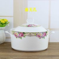 大号陶瓷调味罐家用调料瓶盒大容量辣椒油罐耐高温猪油罐油壶油缸 乳雕玫瑰 5斤 盖无孔