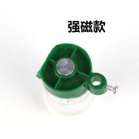 缝纫机过油器 平车硅油杯 硅油壶 线油壶线油杯润滑杯带磁铁 强磁款硅油杯