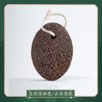 磨脚石皮老茧家用磨脚神器搓脚板洗脚搓脚火山石修脚手部纳米 火山石(单个)