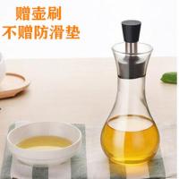 酱油醋玻璃瓶油壶喜家德水饺餐厅同款防漏家厨房用品调味料罐套装 A款油壶【赠壶刷+不赠防滑垫】