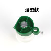 缝纫机过油器 平车硅油杯 硅油壶 线油壶线油杯润滑杯防断线跳线 强磁款硅油杯