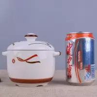 日式陶瓷大号猪油罐耐高温泼辣椒油家用小盐罐油壶油缸调味罐调料 年年有鱼系列 小号（500g盐）盖无孔
