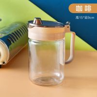 放油罐油瓶玻璃防漏油壶家用大号调味料酱油瓶醋壶香油小瓶厨房用 咖啡9*15cm