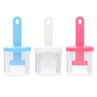 油刷带瓶烧烤酱料刷厨房家用小油刷抹油刷套装烘培工具盛油调料刷 随机颜色1个(特惠)