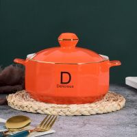 创意厨房用品陶瓷大小号猪油罐油壶家用调料瓶调味罐套装辣椒油罐 桔色 5寸 无孔 500ML