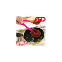 3个椰棕洗锅刷不粘油锅刷子厨房用刷清洁刷长柄清洁洗刷锅碗神器 图片色