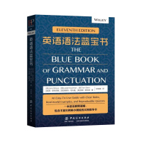 正版 英语语法蓝宝书 初高中英语语法英文学习方法 零基础入门自学英语语法书 学英语速成牛津雅思英语语法书