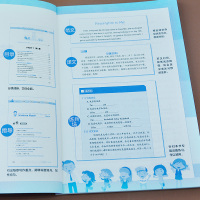 小学生英语作文典范篇 小学英语写作语法阅读辅导课外书3-4-5-6年级英语作文书三四五六年级小升初作文大全小学生优秀英语