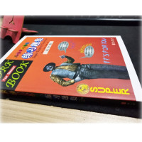 无敌高中英语语法练习题集新版高中英语语法大全高中一二三123年级通用版英语语法专项训练练习题册高考必备工具书