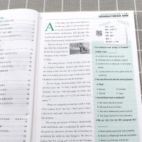 2021版快捷英语活页英语时文阅读中考第19期初中初三九年级上册下册教材同步专项阅读理解完形填空句型语法词汇强化组合训练