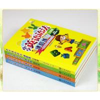 正版 小学英语语法课后练4册 3456年级英语教辅 三四五六年级小学生英语课外训练练习 小学英语无障碍学习丛书 英语语法