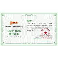 pass绿卡图书 初中英语语法大全七7八8九9年级中考英语单词词汇通用版薄冰基础知识清单手册练习精讲精练考点全解专练专项