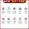 【官方旗舰店】2022年星火英语张道真英语语法高中版 高中高考英语语法全解语法知识大全 适用于高一高二高考查询复习