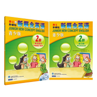 新概念英语青少 2A 2B+练习册 2A 2B 4张光盘 学生用书 4册 英语培训教材 小学生零基础英语练习册辅导 小学