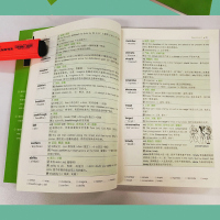 [浙江省代]新东方高中英语词汇词根+联想记忆法乱序版俞敏洪著+24天突破高考英语必背短语高中高考英语词汇手册老俞著