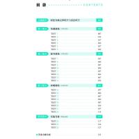 2022版一本英语完形填空与语法填空150篇 高考高三全国通用高中英语原创专项培优训练语法基础提升高一高二完形填空训练习