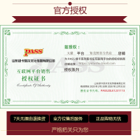 2020pass绿卡图书高考英语新高考英语必备高中英语辅导书高考英语词汇词典字典高中英语单词附高中英语语法考点速记高一高