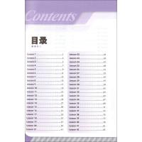 正版 新概念英语2同步练习A+B 第二册配套辅导讲练测 系列图书 新概念英语新版第二册 实践与进步 含答案 北京教育出版