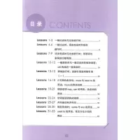 正版 新概念英语2同步语法练习双色版 第二册北京教育出版社 新概念英语教材配套辅导用书 新概念英语教材辅导练习
