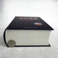 日汉双解学习词典外研社日语零基础入门自学学习单词字典日汉汉日词典日语词典n12345高考日语词汇必备考研日语翻译书籍中日