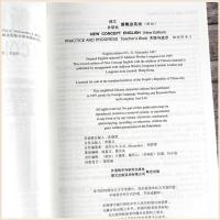 正版朗文外研社 新概念2 教师用书新概念第二册 实践与 老师教学使用参考书 新概念同步配套老师版 英语外教培训班专用适