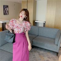 单件/套装夏季新款设计感泡泡袖碎花上衣+高腰系带半身裙女两件套 单粉色衬衣 S