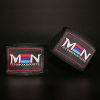 厂家直销弹力南拳北腿拳击绷带缠手带泰拳格斗散打跆拳道彩虹条纹 黑色 MN南拳1.6米弹力