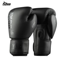 FLYING新手拳击手套成人儿童散打拳套男女训练泰拳格斗搏击沙袋 深黑(送绑带+背袋) 8oz
