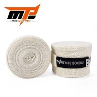 MTB纱布拳击绷带5米高弹力泰拳散打护手带绑带男女搏击沙袋缠手带 5米弹性纱布绑带
