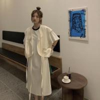 大码女装胖妹妹显瘦套装女秋季新款韩版宽松系带马甲连衣裙两件套 杏色马甲 单件 3XL 建议150-170斤