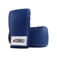 薄款mma拳击手套 沙袋沙包散打搏击成人格斗训练全指五指半指拳套 2024蓝色