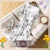 2021夏季印花仿真丝连衣裙女中长款时尚系带五分袖显瘦A字裙 白色 M 85-109
