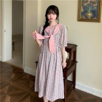 雪纺碎花连衣裙女2021新款泡泡袖中长款两件套裙子ins超仙显瘦 粉红色套装+披肩 M 90-100