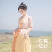 改良汉服2021夏季新款国风高腰仙女裙雪纺中长款吊带连衣裙学生女 对襟短衫 S 【建议70-90斤】