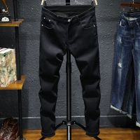 男装2021新款潮牛仔裤男裤夏季薄款长裤子男宽松百搭潮流抽绳束脚 纯黑色五袋款 薄款九分裤 28 [M码]