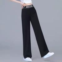 女装2021新款潮夏季裤子女宽松百塔潮流冰丝薄款女裤高腰垂感直筒 小个子黑色 143cm-163cm S 80-90斤有