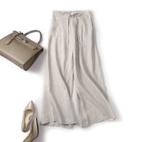 商场清仓特价九分阔腿裤女薄款坠感高腰文艺显瘦百搭棉麻休闲女裤 麻色 M[105斤以内]