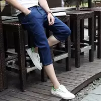 夏季牛仔裤男士薄款宽松直筒松紧腰2021年新款系带七分裤韩版潮流 七分裤301纯蓝[新品] M 建议[95-110斤]