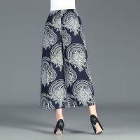 中老年妈妈阔腿裤夏老人裙裤宽松大码薄款九分裤棉绸裤子大脚高腰 12号色 XL 建议 90-110斤