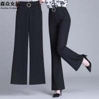 夏季薄款冰丝微喇叭裤女高腰修身九分裤显瘦百搭西装裤垂感长裤女 黑色九分 S 建议95以下