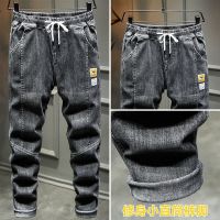 男士牛仔裤子最新款弹力百搭学生韩版潮流高档修身小脚休闲长裤男 8901灰色 M 建议[100-110斤]