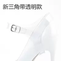 高跟鞋鞋带防止鞋不跟脚防掉跟束鞋带防掉带鞋扣懒人鞋带透明鞋带 新三角带透明款 1双装
